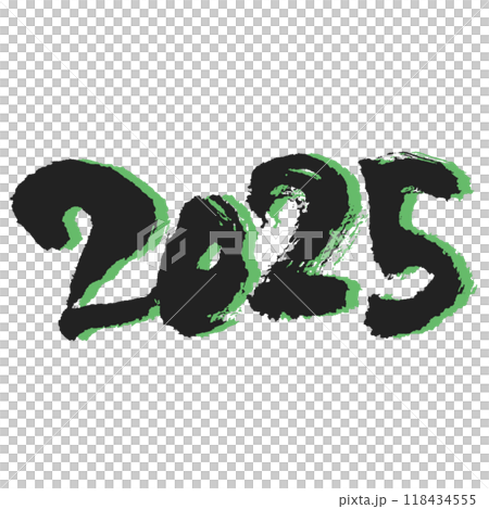 Tasteful 2025 handwritten design with light green shadow 118434555