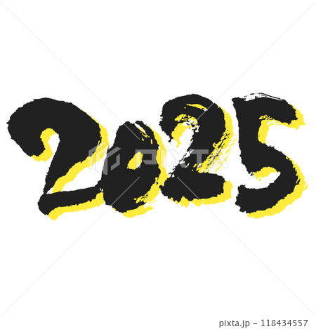 味がある2025文字手書きデザイン 映える影付き洒落とるね 味がある2025文字手書きデザイン 映える影付き洒落とるね 118434557