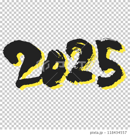 味がある2025文字手書きデザイン 映える影付き洒落とるね 味がある2025文字手書きデザイン 映える影付き洒落とるね 118434557