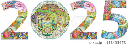 Zentangle stylized snake number 2025. Hand Drawn lace vector illustration 118435478