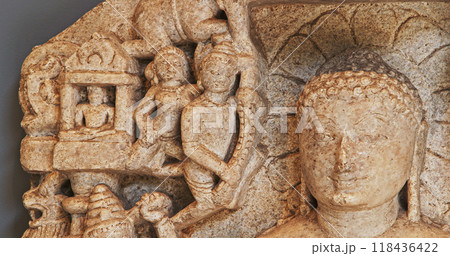 Supreme Teacher Of Jainism. Mahavira Also Known As Vardhamana. Mahavira Was Born In The Early 6th Century Bce To A Royal Jain Family Of Ancient India 118436422