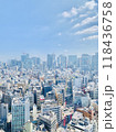 高層階からの東京の景色 118436758