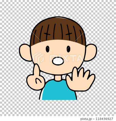 一個男孩用手錶達數字的插圖 6 118436927