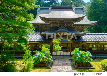 曹洞宗大本山　永平寺 118439049