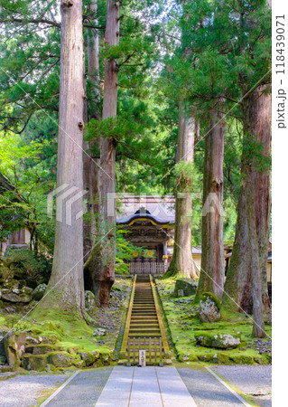 曹洞宗大本山 永平寺 曹洞宗大本山 永平寺 118439071