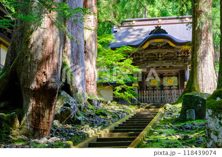 曹洞宗大本山 永平寺 曹洞宗大本山 永平寺 118439074