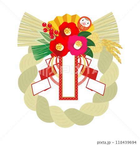 巳年　年賀素材　干支のしめ飾り【文字なし】 118439694