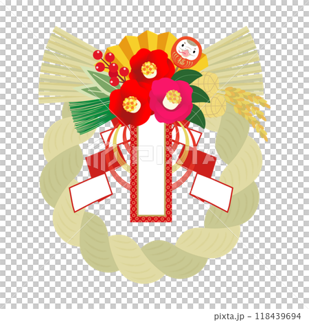 Year of the Snake New Year's material Zodiac decoration [No text] 118439694