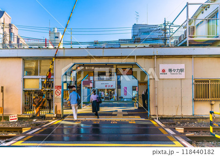 日本の東京都市景観 東急電鉄大井町線 等々力駅などを望む＝令和6年9月17日 118440182