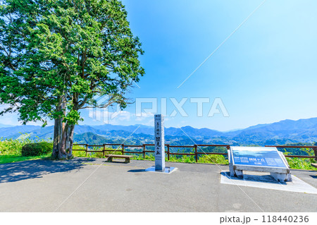 夏の国見ヶ丘展望台　宮崎県高千穂町 118440236
