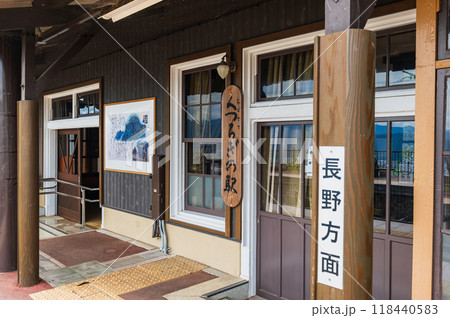 長野県 篠ノ井線姨捨駅 長野県 篠ノ井線姨捨駅 118440583