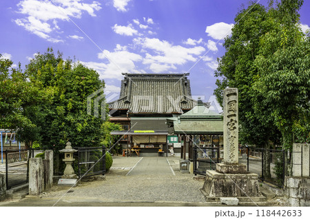 四国八十八箇所62番 宝寿寺 納経所 愛媛県西条市 四国八十八箇所62番 宝寿寺 納経所 愛媛県西条市 118442633