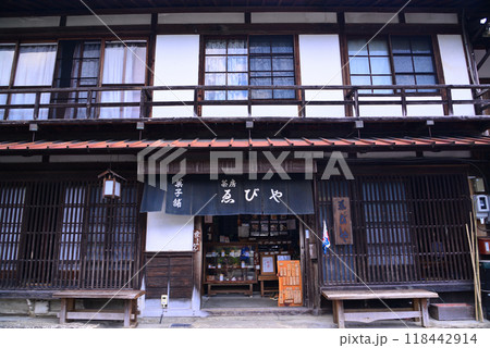 古い町並みが再現された妻籠宿 118442914