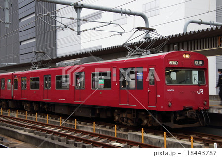 姫路駅に到着し回送列車となる播但線103系電車 姫路駅に到着し回送列車となる播但線103系電車 118443787