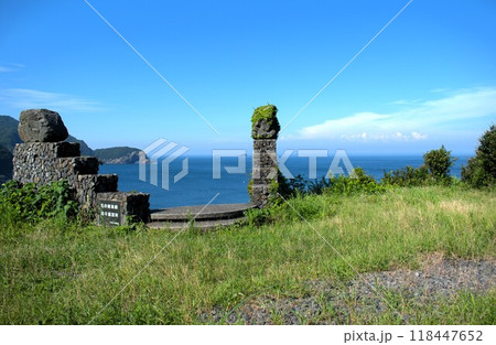 大分県佐伯市 元の間海峡・段々展望所 大分県佐伯市 元の間海峡・段々展望所 118447652