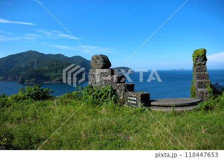 大分県佐伯市　元の間海峡・段々展望所 118447653