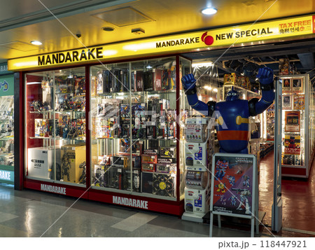 中野ブロードウェイの店舗インテリア 118447921