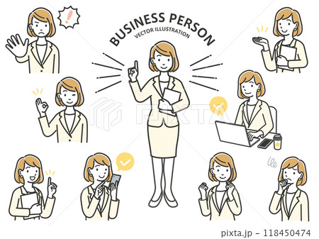 女性会社員の表情や仕草のイラストセット 女性会社員の表情や仕草のイラストセット 118450474