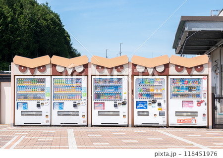 【岡崎サービスエリア】フクロウがいる自販機 118451976