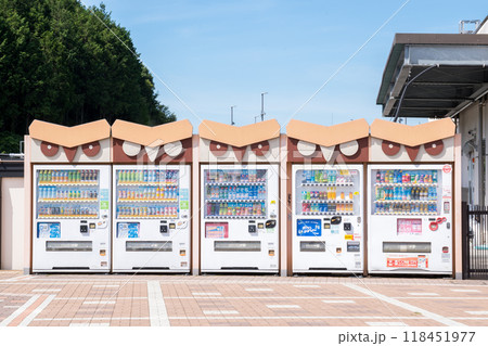 【岡崎サービスエリア】フクロウがいる自販機 118451977