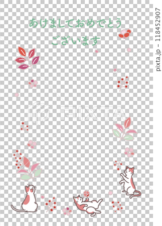 2025年賀状　年賀状じまい 118452907