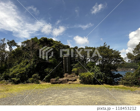 Near the Father Sidotti Landing Monument in Yakushima JAPAN, there is a beach where you can enjoy the magnificent terrain, geological formations and huge rocks. 118453212