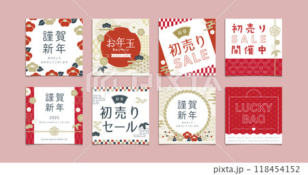 正月セール,和風のSNS,ソーシャルメディア投稿用バナーセット 正方形  118454152