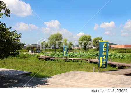 高松城水攻めの地備中高松城 118455621