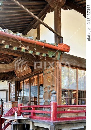 本庄宿散歩:普寛霊場 本庄市中央 本庄宿散歩:普寛霊場 本庄市中央 118457348