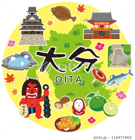 大分 旅行 観光名所 名産品 素材 大分 旅行 観光名所 名産品 素材 118457663