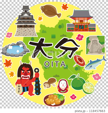 大分 旅行 観光名所 名産品 素材 大分 旅行 観光名所 名産品 素材 118457663