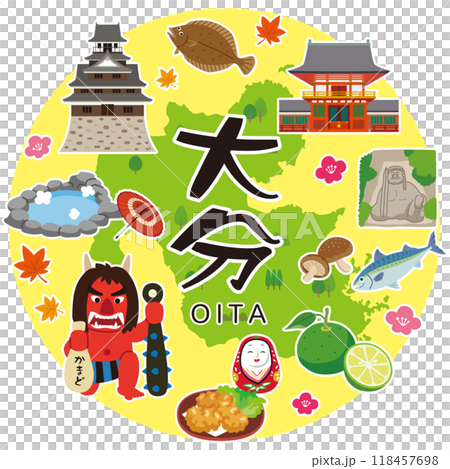 Oita Travel Tourist Attractions Specialties Materials Oita Travel Tourist Attractions Specialties Materials 118457698