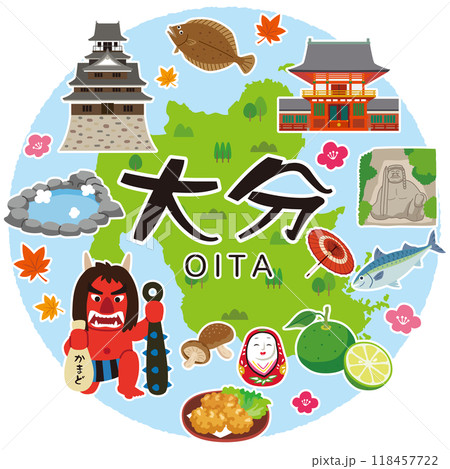 大分　旅行　観光名所　名産品　素材 118457722