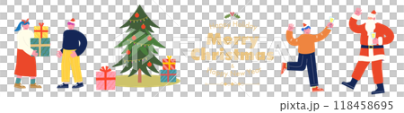 新年とクリスマスを祝うパーティーを一緒に楽しむ陽気な友人達とサンタクロース。クリスマスツリーの側でプ 新年とクリスマスを祝うパーティーを一緒に楽しむ陽気な友人達とサンタクロース。クリスマスツリーの側でプ 118458695