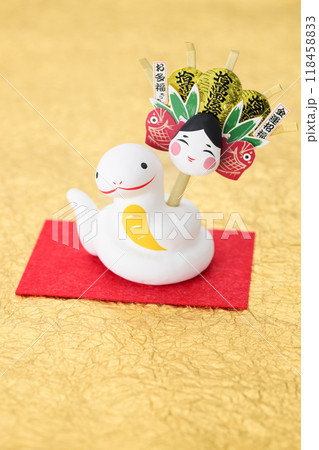 干支 巳年（熊手を持つ巳） 118458833