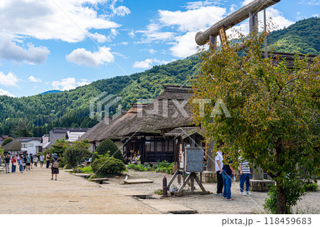 福島一人旅で訪れた大内宿は茅葺屋根の町並みと風情が最高です 福島一人旅で訪れた大内宿は茅葺屋根の町並みと風情が最高です 118459683