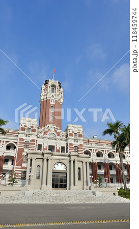 台湾総統府(台湾・台北市) 台湾総統府(台湾・台北市) 118459744