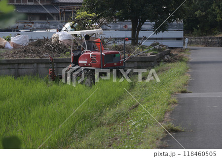 除草剤散布 118460505