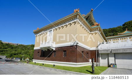 国立故宮博物院（台湾・台北市） 118460513
