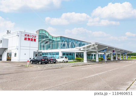 北海道紋別市 晴天のオホーツク紋別空港 北海道紋別市 晴天のオホーツク紋別空港 118460651