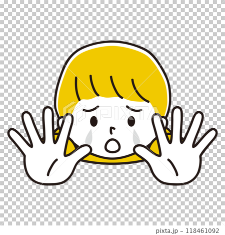 Illustration of a boy crying with his hands out in front of him 118461092