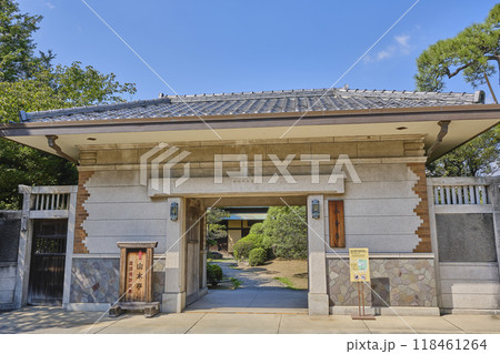 東京 葛飾柴又 山本亭 東京 葛飾柴又 山本亭 118461264