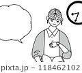 腕時計を見て時間を気にする女性のイラスト 118462102