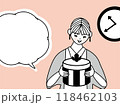 プレゼントを手にする女性のイラスト 118462103