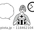 プレゼントを手にする女性のイラスト 118462104