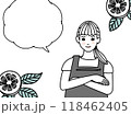 フルーツと女性とフキダシのイラスト 118462405