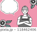 フルーツと笑顔の女性とフキダシのイラスト 118462406