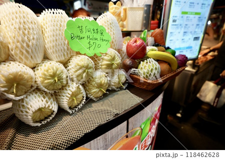 台湾夜市・屋台イメージ 118462628