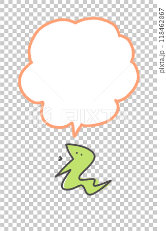 講話泡泡和歡快的蛇插畫手繪新年賀卡素材 講話泡泡和歡快的蛇插畫手繪新年賀卡素材 118462867