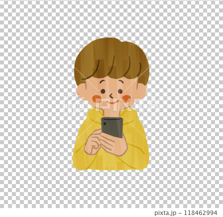 Man using smartphone - Gash 118462994
